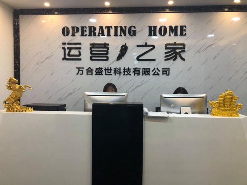 掌握微信小程序开发三大技巧，轻松提升用户体验