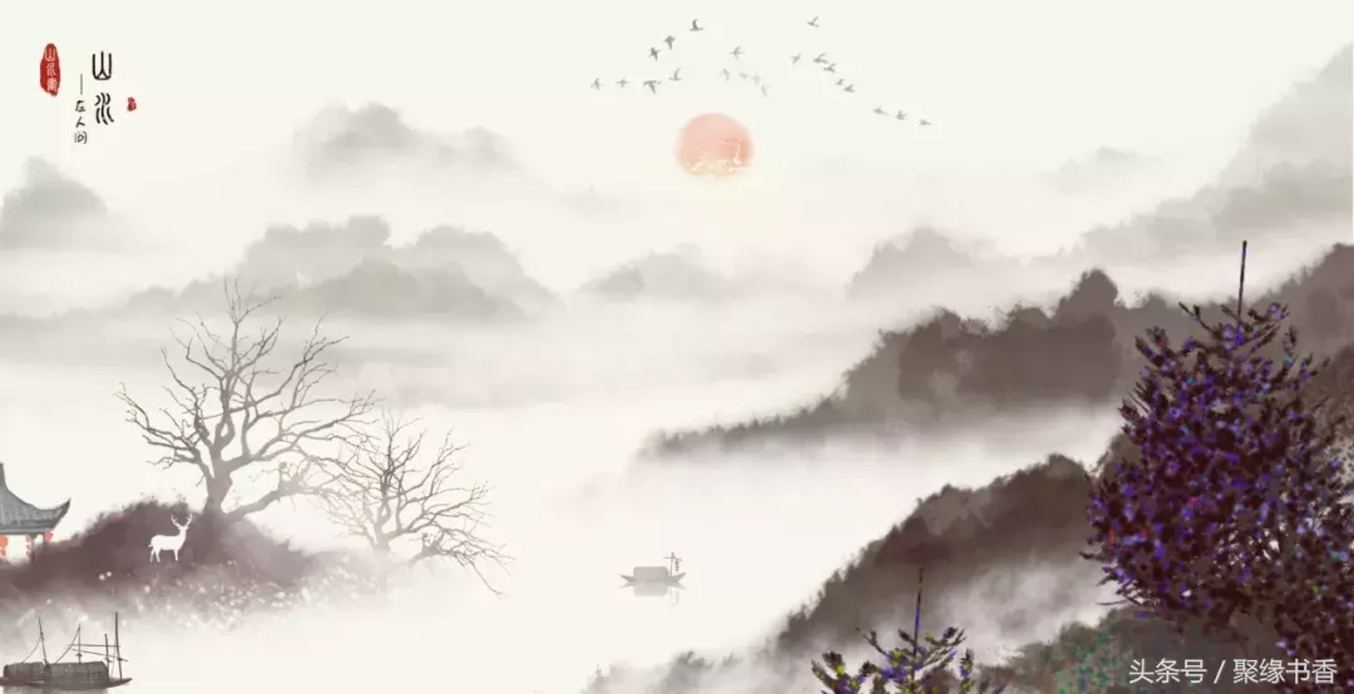 海雨网络科技