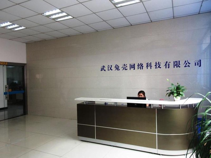 微信小程序开发：引领移动应用新潮流