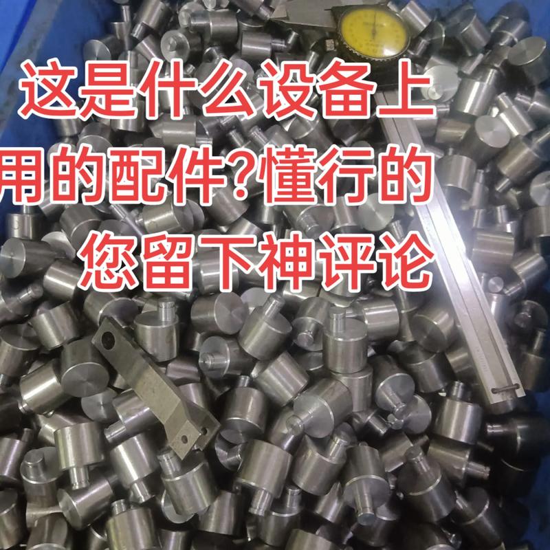 如何为您的企业选择合适的APP定制开发服务