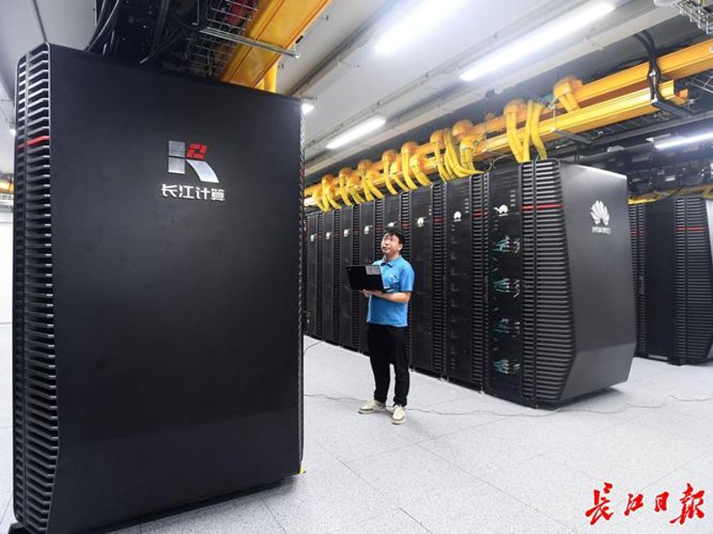 APP定制开发